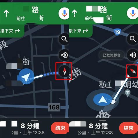 指南針紅色箭頭|路癡福音！Google地圖「指南針」功能重新回歸 